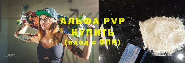 ешки Зеленодольск