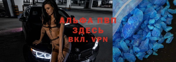 ECSTASY Зерноград