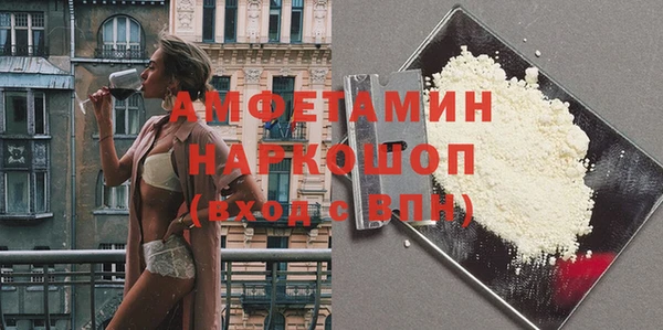 ешки Зеленодольск
