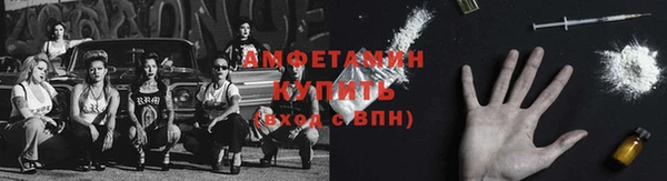 ECSTASY Зерноград