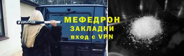 ешки Зеленодольск