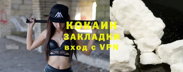 ECSTASY Зерноград