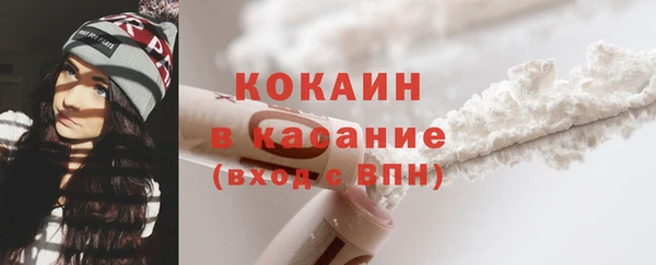 ешки Зеленодольск