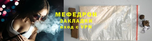 ешки Зеленодольск
