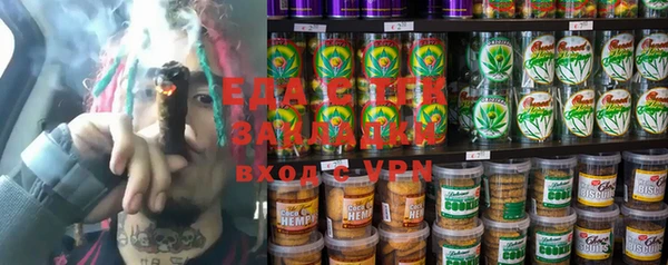 ешки Зеленодольск