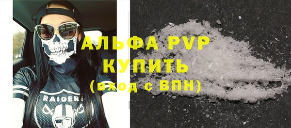 ECSTASY Зерноград