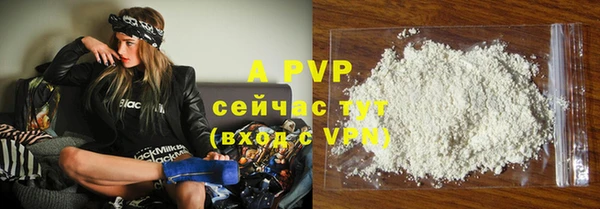 ECSTASY Зерноград