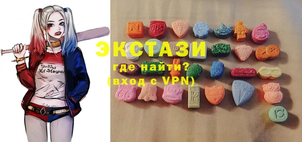 ешки Зеленодольск