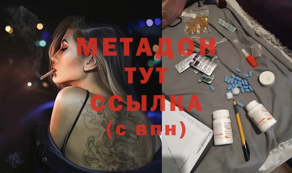 ECSTASY Зерноград