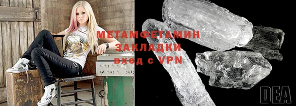 ешки Зеленодольск