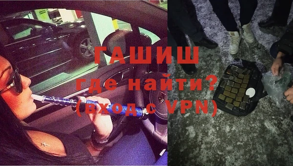 ECSTASY Зерноград