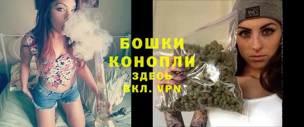 ешки Зеленодольск