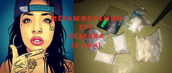 ешки Зеленодольск